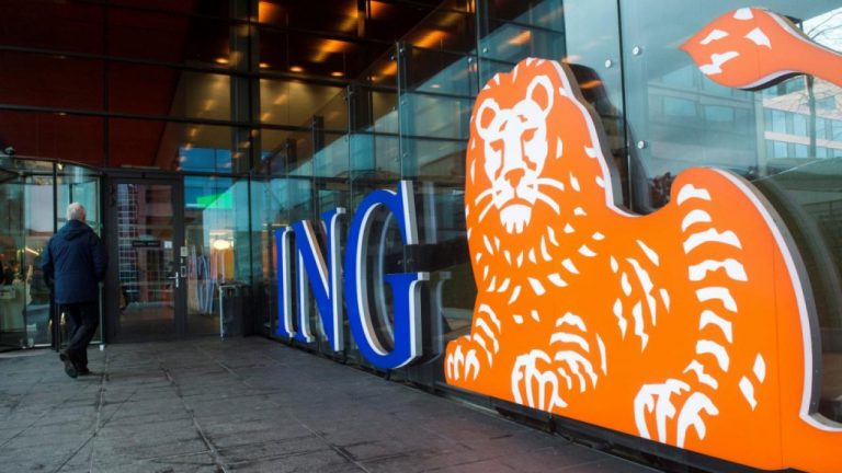 İNG Bank Hoş Geldin Faizi Şikayetleri